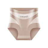 Women’s High-Waisted Tummy Control Seamless Boyshorts