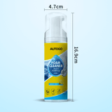 🔥Hot Sale 50% 0FF🔥Powerful & Multipurpose Car Interior Foam Cleaner